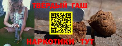 меф Бийск