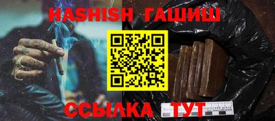 твердый Берёзовский