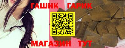 мефедрон Беслан
