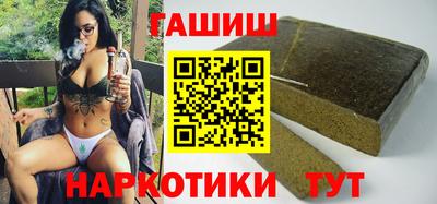 сатива Берёзовский