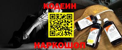 мдпв Волжск