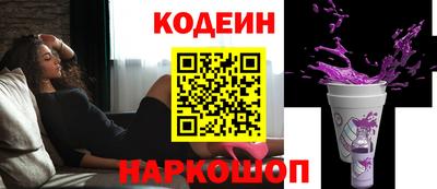твердый Берёзовский