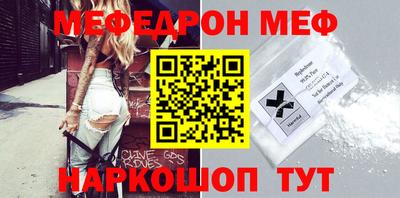 экстази Волгодонск