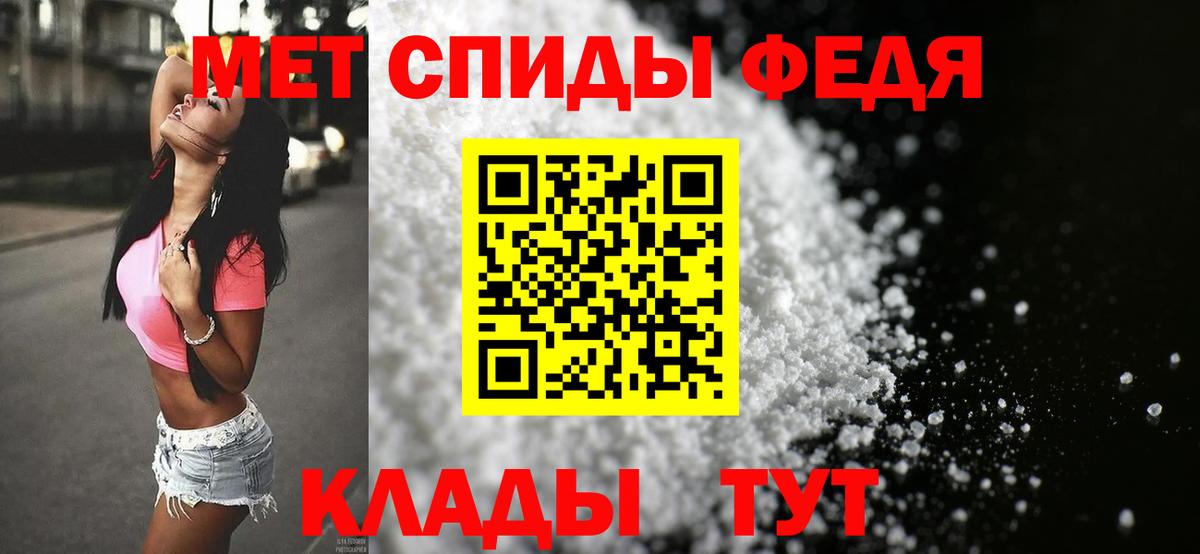  Кокаин Воткинск