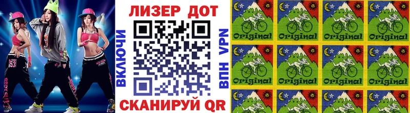 Марки N-bome 1,8мг  закладка  кракен рабочий сайт  Воткинск 